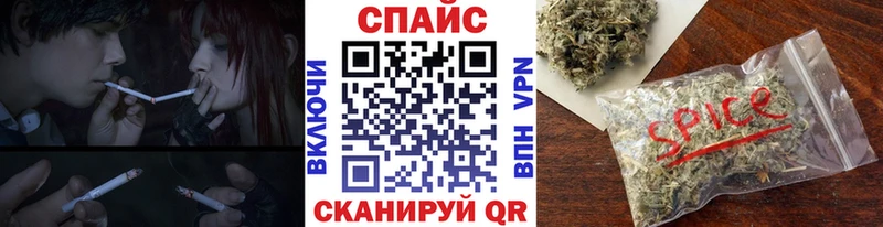 blacksprut ссылки  Лесной  БУТИРАТ бутик 