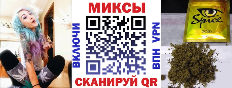 Бутират оксибутират Лесной
