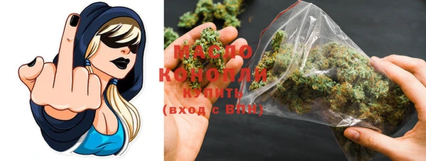 прущая мука Лихославль