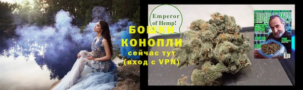 бутират Липки