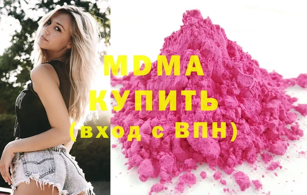 меф VHQ Лагань