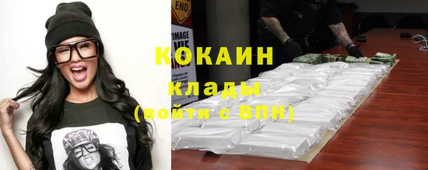 бутират Липки