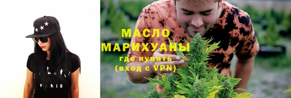 прущая мука Лихославль