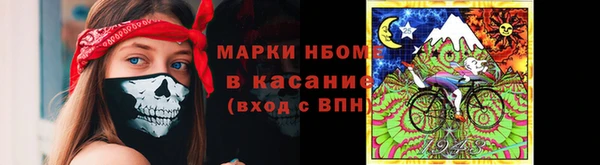 mdma Магас