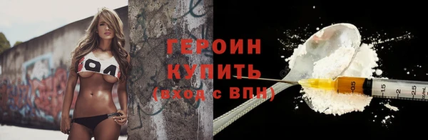 прущая мука Лихославль