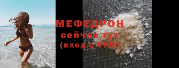 mdma Магас