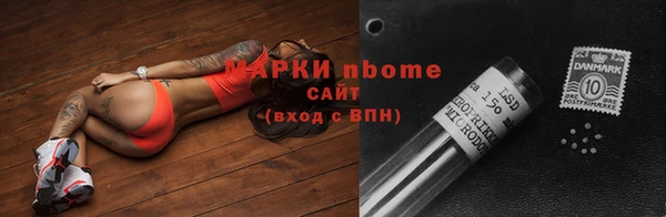 каннабис Лабытнанги