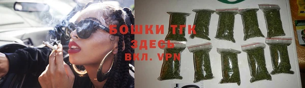 прущая мука Лихославль
