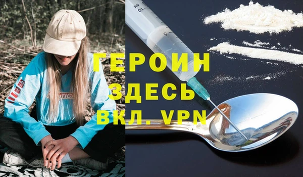 mdma Магас
