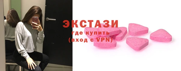 мет Ладушкин