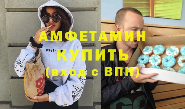 стаф Магадан