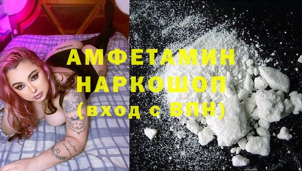 прущая мука Лихославль