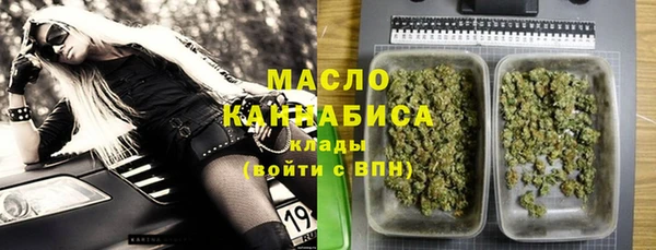 прущая мука Лихославль