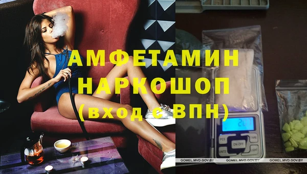mdma Магас