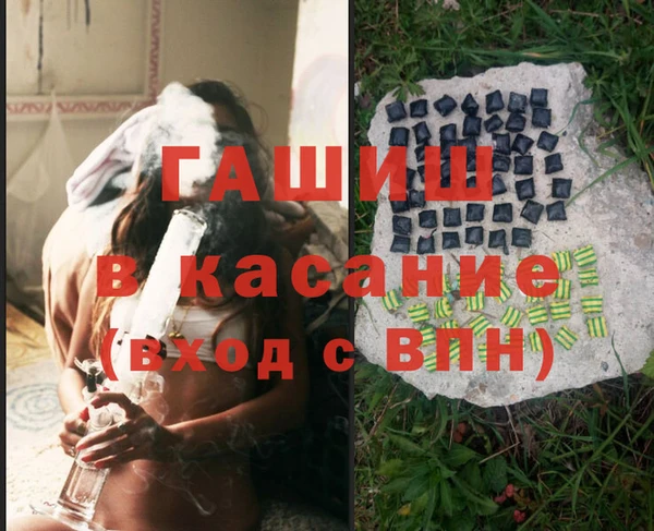 прущая мука Лихославль
