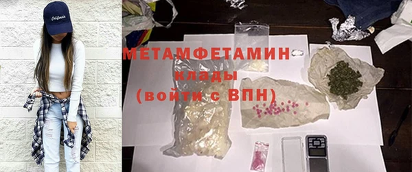 стаф Магадан