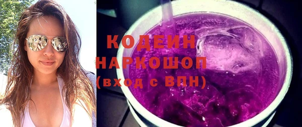 дистиллят марихуана Лиски