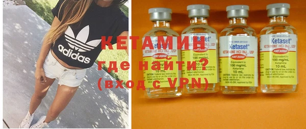 прущая мука Лихославль