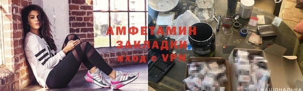 мет Ладушкин