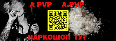 MDMA Краснокаменск