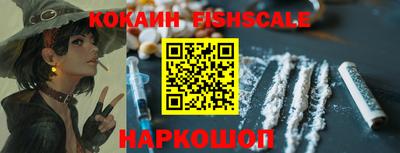 ECSTASY Краснодар