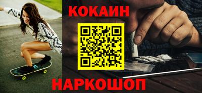 МДПВ Краснознаменск