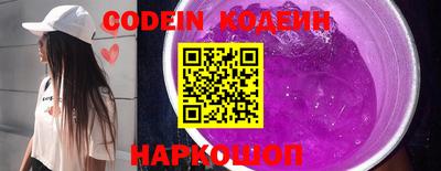 MDMA Краснокаменск