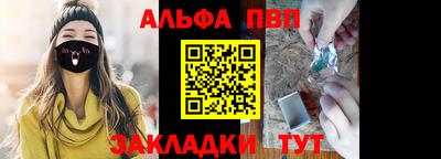 ECSTASY Краснодар