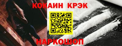 MDMA Краснокаменск