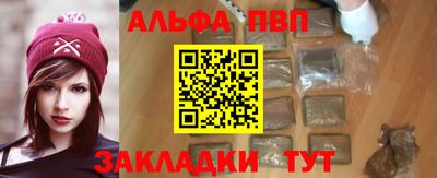 МДПВ Краснознаменск