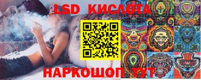 MDMA Краснокаменск