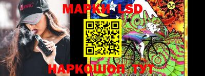 МДПВ Краснознаменск