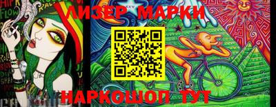 ECSTASY Краснодар