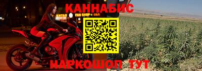 MDMA Краснокаменск