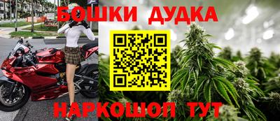 ECSTASY Краснодар