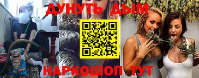 ECSTASY Краснодар