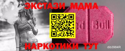 МДПВ Краснознаменск