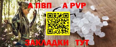 ECSTASY Краснодар
