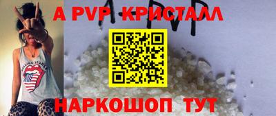 MDMA Краснокаменск