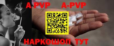 MDMA Краснокаменск
