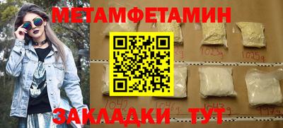 ECSTASY Краснодар