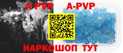 ECSTASY Краснодар
