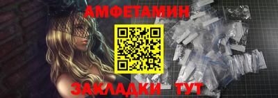 ECSTASY Краснодар
