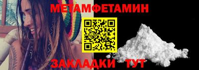 ECSTASY Краснодар