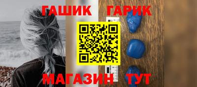 дмт Красноармейск