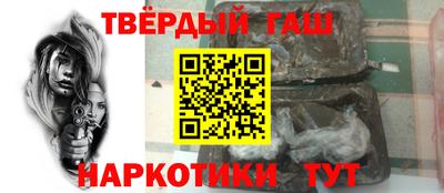 МДПВ Краснознаменск