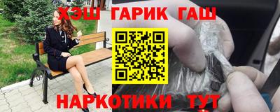 бошки Кохма