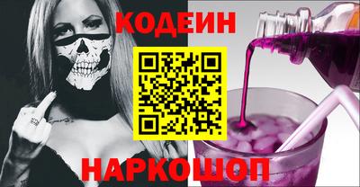ECSTASY Краснодар