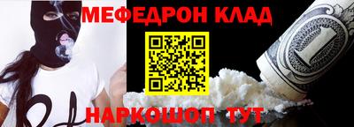 МДПВ Краснознаменск