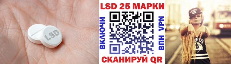 ЛСД экстази кислота  это Telegram  Лесной 
